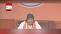 Modi’s Brigade Rally: 'আমি জাত গোখরো, এক ছোবলে ছবি', মোদির ব্রিগেড মঞ্চ থেকে 'নতুন' স্লোগান মিঠুনের