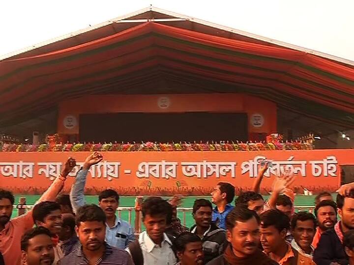 আজ ব্রিগেড সমাবেশ দিয়ে শুরু হচ্ছে বাংলায় বিজেপির মেগা প্রচার। প্রধান বক্তা প্রধানমন্ত্রী নরেন্দ্র মোদি।