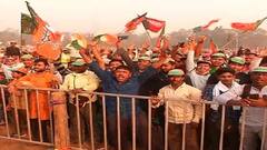 Modi’s Brigade Rally: উঠছে জয় শ্রীরাম স্লোগান, সকাল থেকেই ভিড়ের ছবি ব্রিগেডে