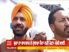 Singer Pammi Bai Pays tribute to Sardool Sikander on his Memorial Ceremony | Bhog and Antim Ardaas