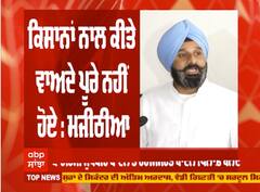 ਬਜਟ ਸੈਸ਼ਨ ਤੋਂ ਪਹਿਲਾਂ ਕੈਪਟਨ ਸਰਕਾਰ ਨੂੰ ਅਕਾਲੀ ਦਲ ਨੇ ਘੇਰਿਆ