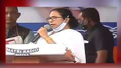 Mamata Banerjee Siliguri meeting: ১৫ লক্ষ টাকা করে দেওয়ার প্রতিশ্রুতি দিয়েও কথা রাখেনি মোদি: মমতা