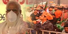 BJP Brigade Rally: কখন কলকাতায় নরেন্দ্র মোদি, কখন ভাষণ  ব্রিগেডে
