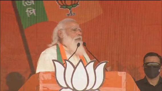 Modi’s Brigade Rally: 'এর আগে এত বড় জন সমাবেশ দেখার সৌভাগ্য হয়নি', ব্রিগেডের মঞ্চে মোদি
