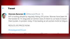 Mamata vs Modi: প্রতিদিন রান্নার গ্যাসের দাম বাড়িয়ে মানুষকে লুঠ করছে বিজেপি, ট্যুইটে আক্রমণ মমতার