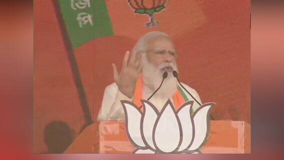 Modi’s Brigade Rally: ‘নিজের মেয়েকে নয়, শান্তি-উন্নতি চায় বাংলা’, মমতাকে কটাক্ষ মোদির