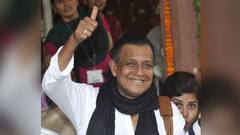 Mithun Chakraborty in BJP: 'রাজ্যে এক ইঞ্চি জমি নেই, কখনও সুবিধা নিই নি', বিজেপিতে যোগ দিয়ে জানালেন মিঠুন চক্রবর্তী