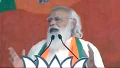 Modi's Brigade Rally: 'সোনার বাংলার সংকল্প নিশ্চয় পূরণ হবে', ব্রিগেডের সভায় আত্মবিশ্বাসী মোদি