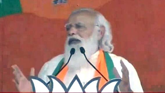 Modi's Brigade Rally: 'সোনার বাংলার সংকল্প নিশ্চয় পূরণ হবে', ব্রিগেডের সভায় আত্মবিশ্বাসী মোদি