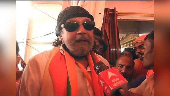 আজ বাংলায়: 'রাজনীতিতে আপোষ করব না', বিজেপিতে যোগ দিয়ে মিঠুনের হুঙ্কার