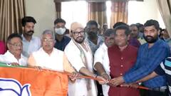 West Bengal Elections 2021: Why Bengali celebrities joined BJP?  | Raj Ki Baat