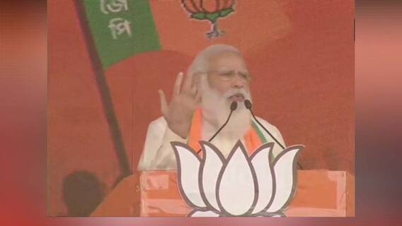 Modi’s Brigade Rally: মনে হচ্ছে আজই ২ মে চলে এসেছে: মোদি