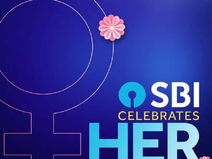 International Women's Day: SBI Offers Special Concession To Women On Home Loan. Check Details Here International Women's Day: SBI Offers Special Concession To Women On Home Loan. Check Details Here