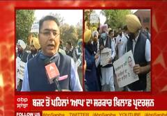 AAP ਦਾ ਪ੍ਰਸ਼ਾਂਤ ਕਿਸ਼ੋਰ ਨੂੰ ਲੈ ਕੇ ਕੈਪਟਨ ਸਰਕਾਰ 'ਤੇ ਤਿੱਖਾ ਹਮਲਾ