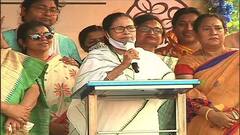 Mamata Banerjee at Dharmatala: 'বিনামূল্যে গ্যাস দিন প্রধানমন্ত্রী', মোদিকে আক্রমণ মমতার