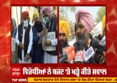 Punjab Budget Session 2021| ਵਿਰੋਧੀਆਂ ਨੇ ਬਜਟ 'ਤੇ ਖੜੇ ਕੀਤੇ ਸਵਾਲ