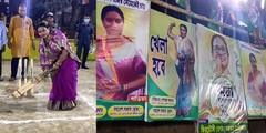 WB Election 2021: ব্যাট হাতে ভোট ময়দানে তৃণমূল প্রার্থী