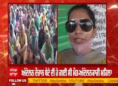 Women’s Day 'ਤੇ ਕਿਸਾਨਾਂ ਦੇ ਹੱਕ 'ਚ ਨਿੱਤਰਿਆਂ ਔਰਤਾਂ