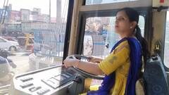 Women's day 2021: ਔਰਤਾਂ ਨੂੰ ਹੌਸਲਾ ਦਿੰਦੀ ਮਹਿਲਾ ਬੱਸ ਡਰਾਈਵਰ ਤੇ ਕੰਡਕਟਰ ਦੀ ਕਹਾਣੀ