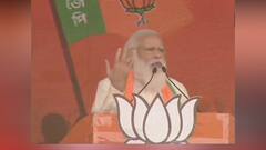 West Bengal Elections 2021: ‘বহিরাগত’ তকমা ঘোচাতে মরিয়া নরেন্দ্র মোদি