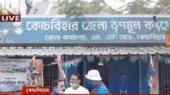 West Bengal Elections 2021: টিকিট না পেয়ে ক্ষুব্ধ সংখ্যালঘু নেতা, কোচবিহারে ইমাম-মোয়াজ্জেমদের সঙ্গে বৈঠক