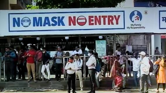 Are people not scared of Coronavirus anymore? | Ghanti Bajao (08 Mar 2021)