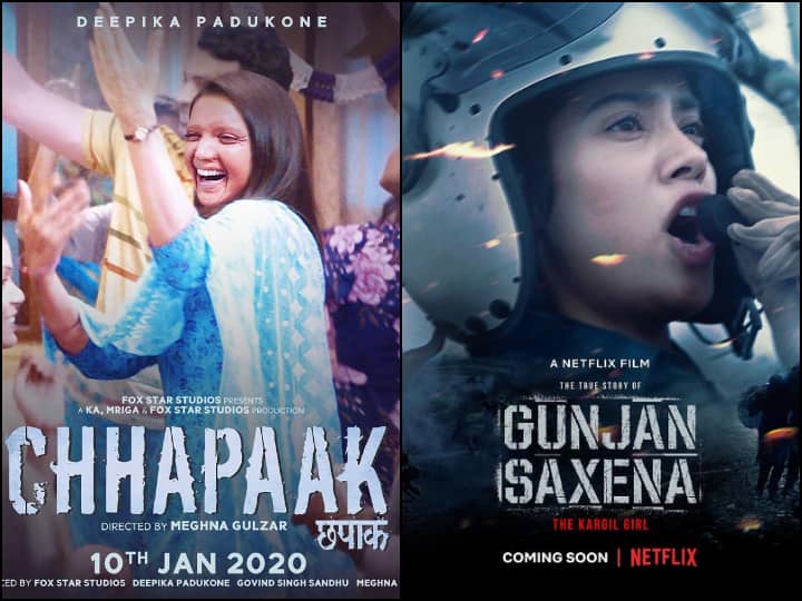 Women's Day 2021 Films Based On Women Empowerment Chhapaak Shakuntala Devi Panga Women’s Day 2021: From ‘Chhapaak’ To ‘Gunjan Saxena: The Kargil Girl’; Here’s The List Of 5 Films Based On Women Empowerment