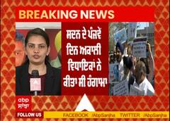 Breaking : ਸਸਪੈਂਡ ਕੀਤੇ ਗਏ ਅਕਾਲੀ ਵਿਧਾਇਕਾਂ ਨੂੰ ਕੀਤਾ ਬਹਾਲ