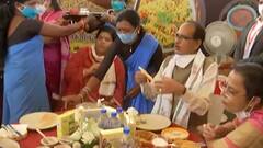 Women will take charge of Shivraj's security squad | Women’s Day 2021