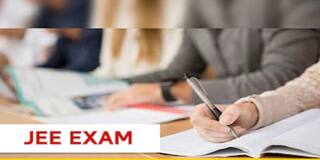 JEE Main 2021 Result Released: JEE Main ফেব্রুয়ারি সেশনের ফল প্রকাশিত