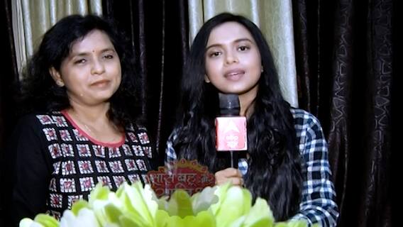 Dil Yeh Ziddi Hai fame Megha Ray celebrates Women's Day with her mother | Says 'thank-you'