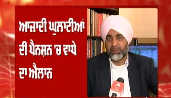 Budget 'ਤੇ ਕੀ ਬੋਲੇ ਮਨਪ੍ਰੀਤ ਬਾਦਲ | Punjab Budget 2021