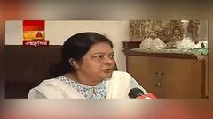 West Bengal Election 2021: 