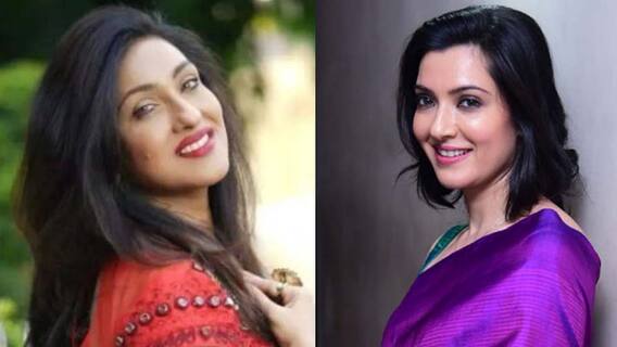 Women's Day 2021: নারী দিবসে নতুন প্রজন্মকে কী বার্তা দিলেন ঋতুপর্ণা-অর্পিতা?