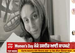 ਕਰੀਨਾ ਕਪੂਰ ਨੇ ਸ਼ੇਅਰ ਕੀਤੀ ਬੇਟੇ ਦੀ ਤਸਵੀਰ