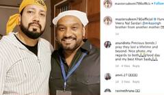 ਮੀਕਾ ਸਿੰਘ ਨਾਲ ਫੋਟੋ ਪਾਉਣ ਤੇ ਟ੍ਰੋਲ ਹੋਏ ਮਾਸਟਰ ਸਲੀਮ