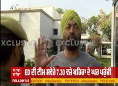 ED ਦੀ Raid 'ਤੇ Sukhpal Khaira ABP Sanjha 'ਤੇ ਕੀ ਬੋਲੇ