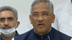 Next CM of Uttarakhand not decided yet, says Trivendra Rawat | Audio Bulletin