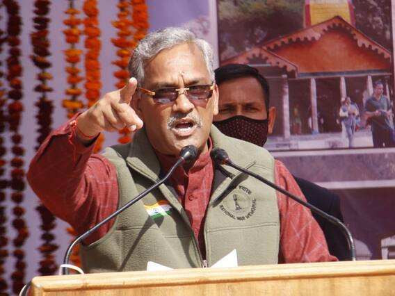 त्रिवेन्द्र सिंह रावत ने क्रिकेटर से की सीएम पुष्कर सिंह धामी की तुलना, कहा- 'तेजी से हो रहा है विकास' त्रिवेन्द्र सिंह रावत ने क्रिकेटर से की सीएम पुष्कर सिंह धामी की तुलना, कहा- 'तेजी से हो रहा है विकास'