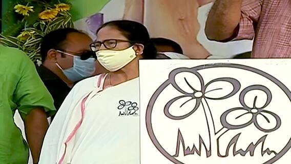 TMC Vs BJP: Know Public's mood from Bengal's high-profile seat Nandigram | KBM (09.03.21)