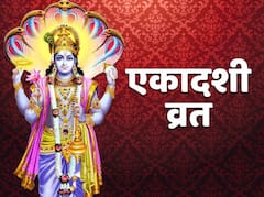 Vijaya Ekadashi 2021: હારને પણ જીતમાં બદલી નાંખે છે આ એકાદશીનું વ્રત, જાણો શું છે મહત્વ