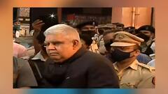 Strand Road Fire: 'রেলের গাফিলতি নেই', দমকলের পরিকাঠামো নিয়ে প্রশ্ন রাজ্যপালের