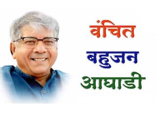 Chandrakant Khaire Vs Vanchit : खैरेंच्या 'त्या' विधानानंतर 'वंचित'ने बोलावली तातडीची बैठक; आक्रमक भूमिका घेण्याची शक्यता
