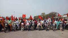 Rally in villages of Moga: ਮੋਗਾ ਜ਼ਿਲ੍ਹੇ 'ਚ ਹੁਣ ਮੋਟਰਸਾਈਕਲ ਰੈਲੀ