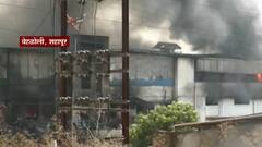 Rural News | माझं गाव माझा जिल्हा | राज्याच्या कानाकोपऱ्यातील बातम्यांचा आढावा | 09 मार्च 2021