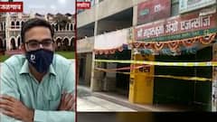 Maharashtra Coronavirus | जळगाव शहरात 3 दिवसांच्या जनता कर्फ्यू