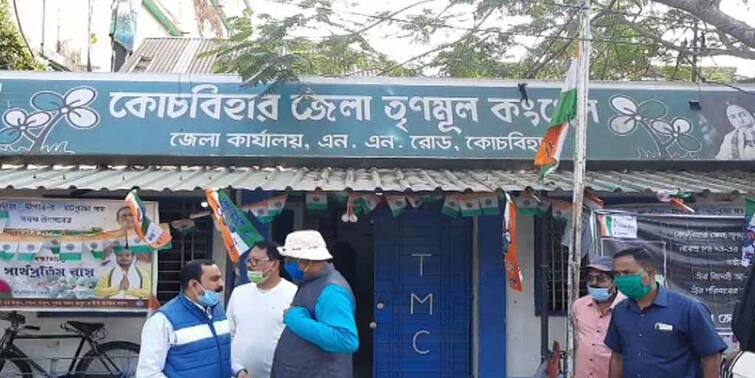 West Bengal Election 2021: No minority candidate, protest by TMC in Coochbehar WB election 2021: নেই সংখ্যালঘু প্রার্থী, অসন্তোষ কোচবিহার তৃণমূলের অন্দরে