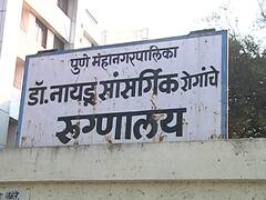 Maharashtra Corona Outbreak | महाराष्ट्रात कोरोनाचा पहिला रुग्ण आढळण्याला एक वर्ष पूर्ण