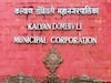 Kalyan Dombivali corona Outbreak | कल्याण डोंबिवली पालिकेत नागरिकांना 'नो एन्ट्री', वाढत्या कोरोनाच्या पार्श्वभूमीवर आयुक्तांचे आदेश