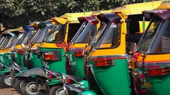 Ahmedabad: આગામી 22 માર્ચે રિક્શા યુનિયન ઉતરશે હડતાળ પર